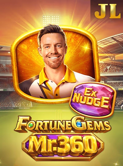 mc99